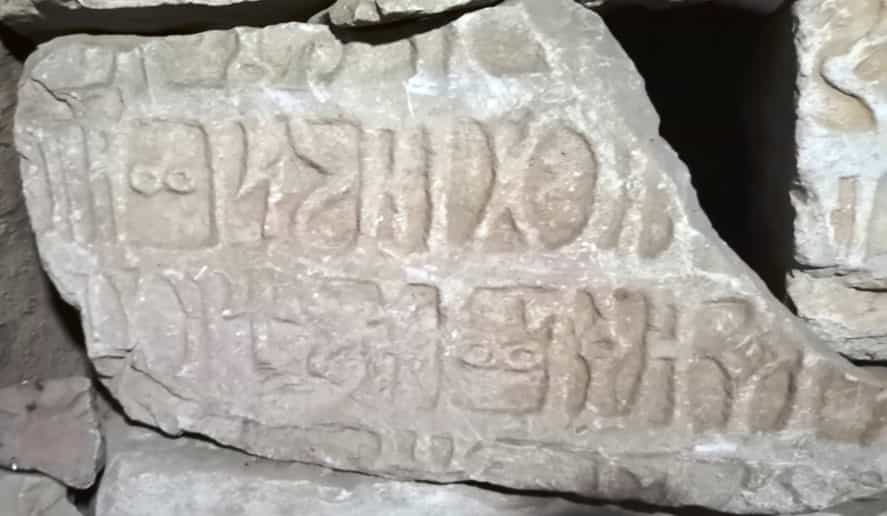 الشرعي بينون 15